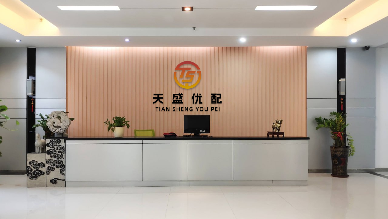 加配网 Focus科创中国·灯塔基金丨鹏华基金携手投资者共攀科创高地